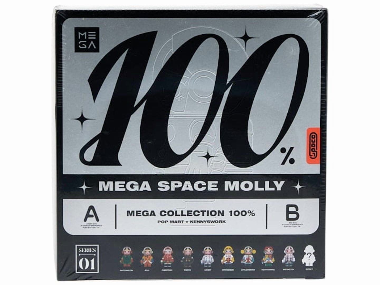 100 mega store papar