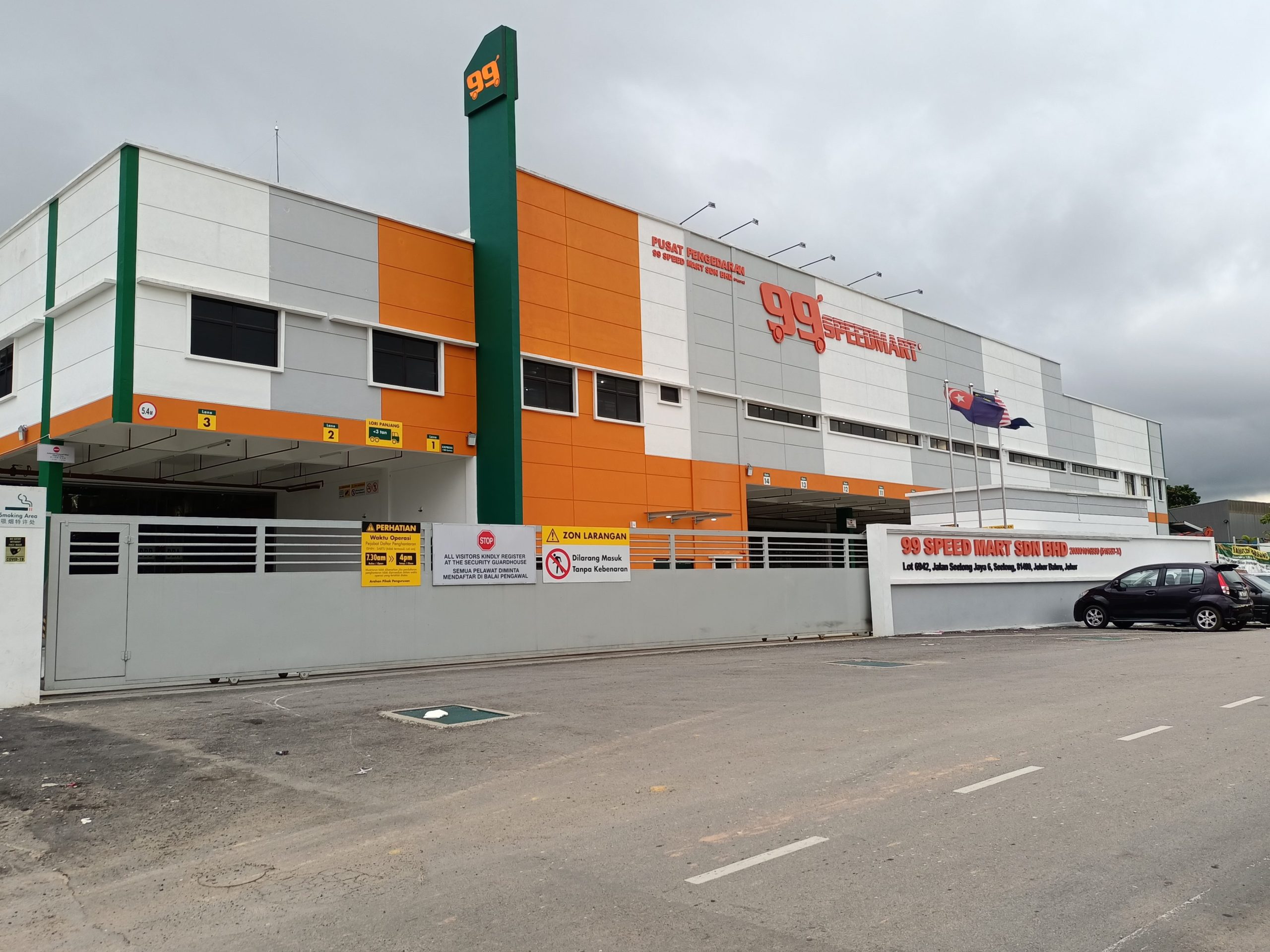 99 speedmart bandar senai scaled