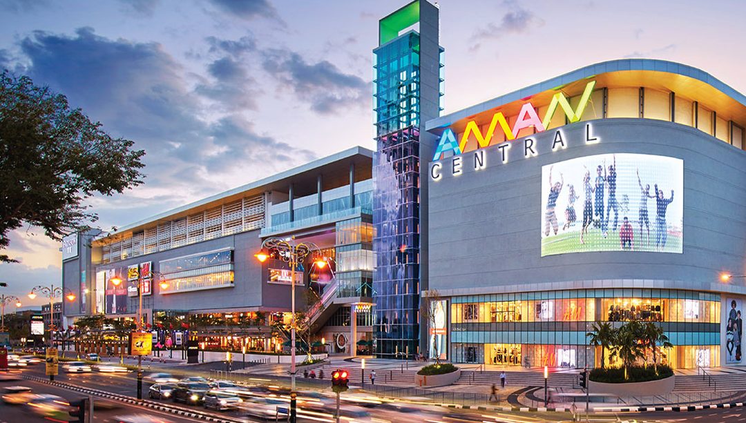 aman central
