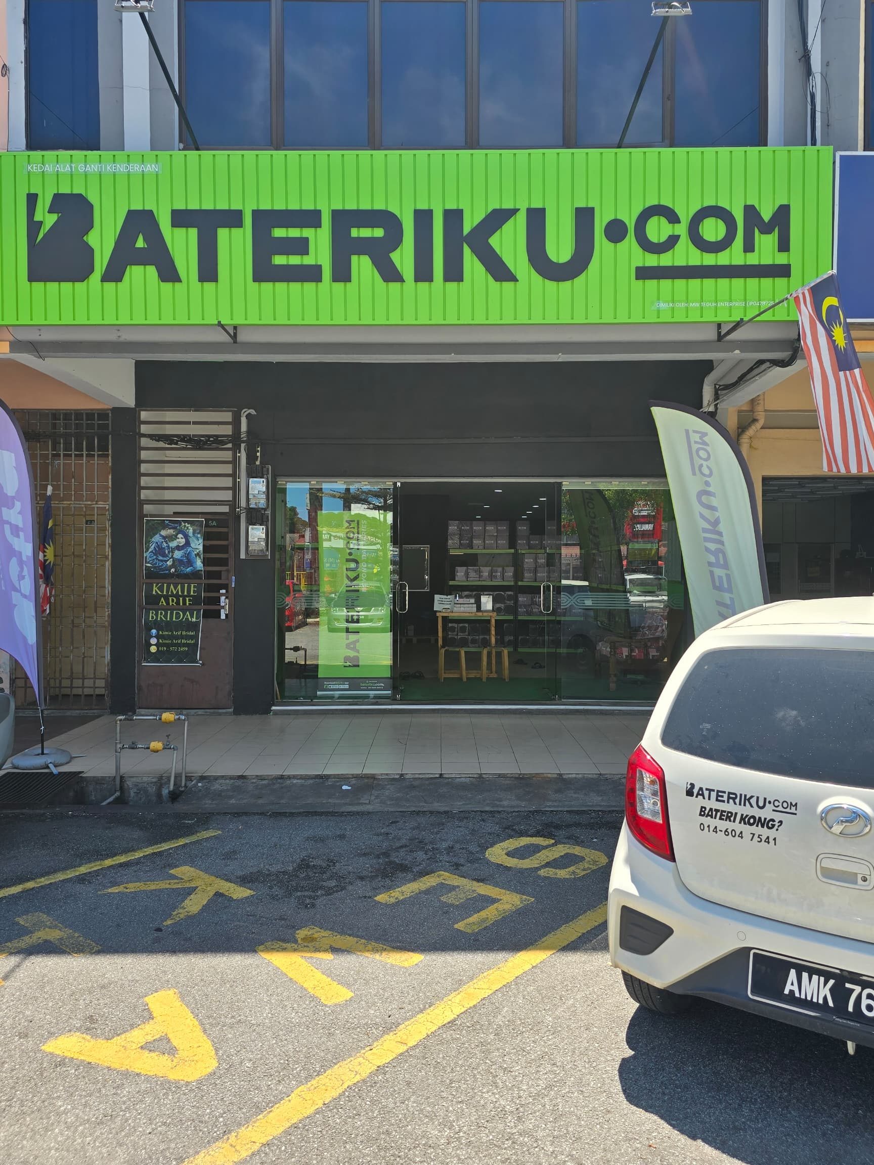 bateriku yong peng warehouse southern paddock