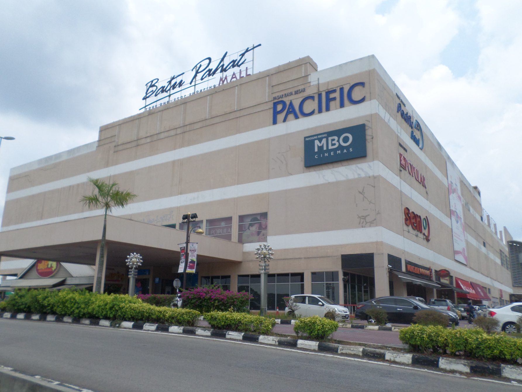Batu Pahat Mall - BP Mall 1 batu pahat mall bp mall