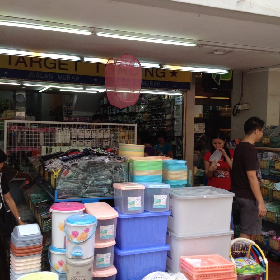 batu pahat wholesale market
