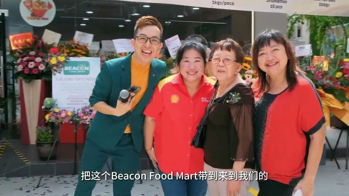 beacon food mart teluk intan