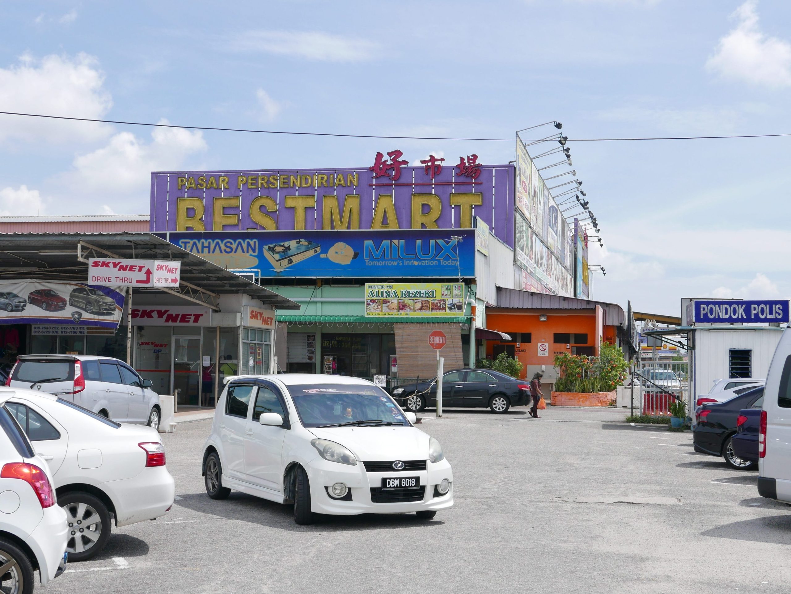 bestari mart scaled
