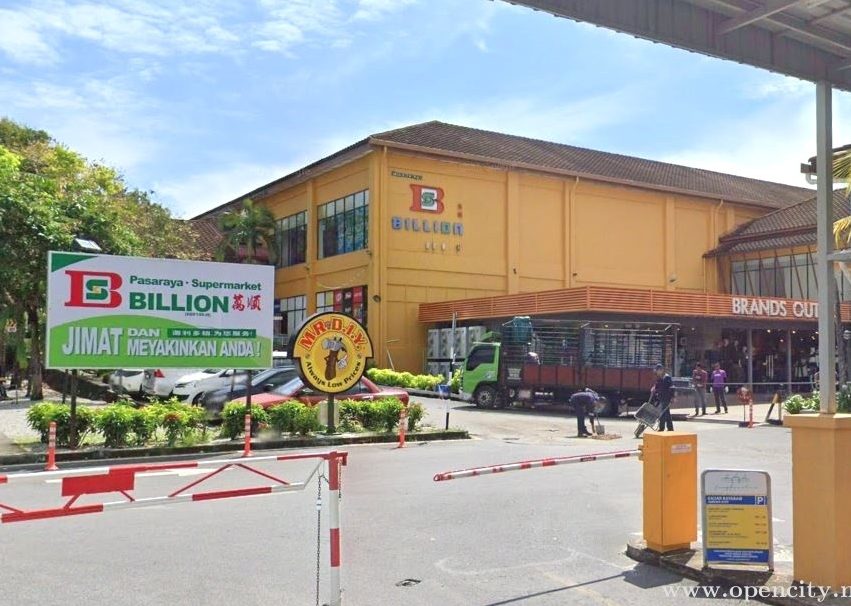 billion duty free supermarket