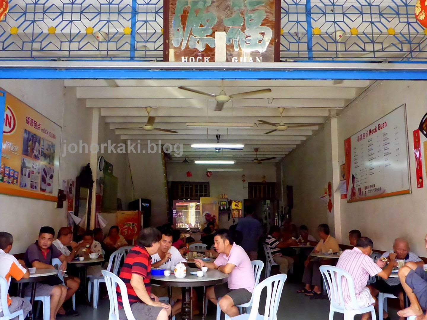 cafe hock guan coffee hand made paus