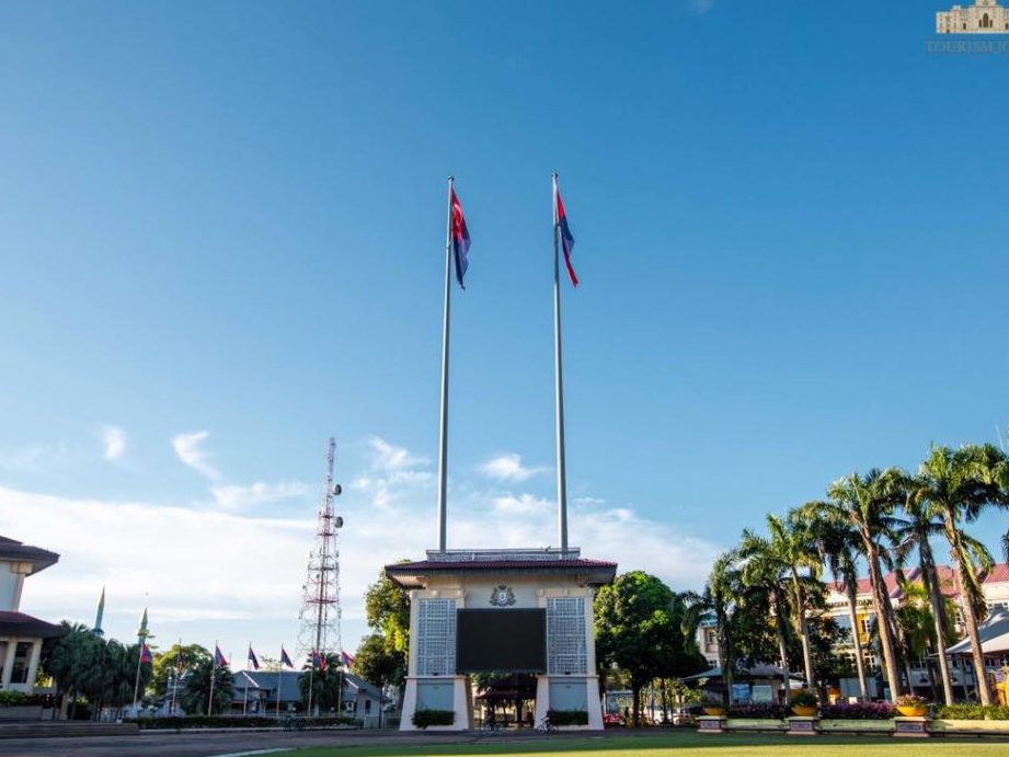 dataran tangkakledang