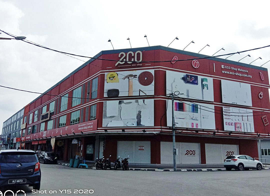 Eco-Shop Labis @ Jalan Ibrahim 1 eco shop labis jalan ibrahim