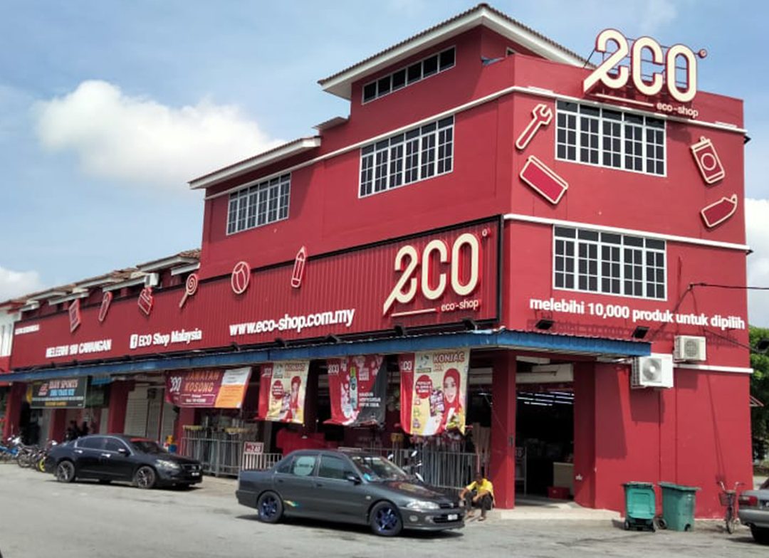 Eco-Shop @ Segamat 1 eco shop segamat