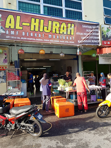 pasar mini al hijrah