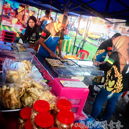 Bazar Iftar Taman Suria