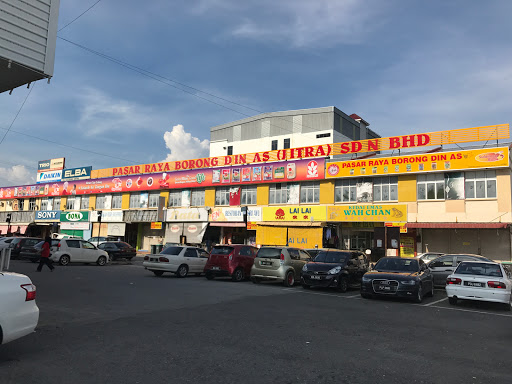 PASAR RAYA BORONG DIN AS (JITRA) SDN BHD