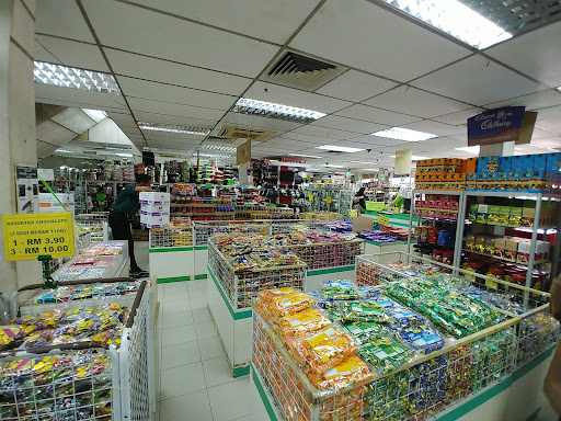 Perniagaan Haji Ismail Group Sdn Bhd