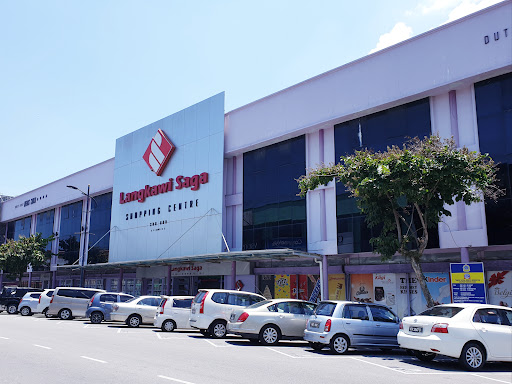 Langkawi Saga Shopping Centre