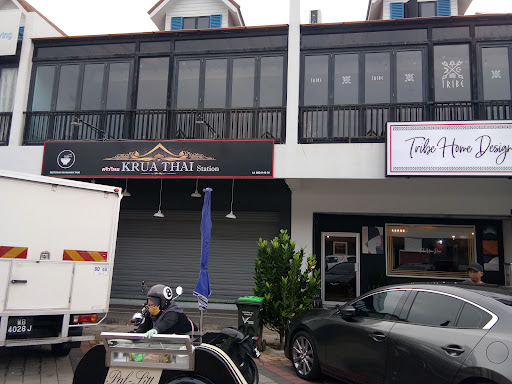 Dayang Walk Commercial Square