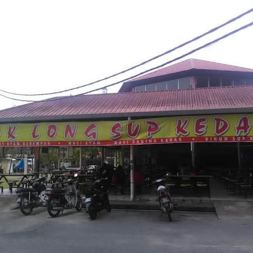 Medan Niaga Padang Mat Sirat