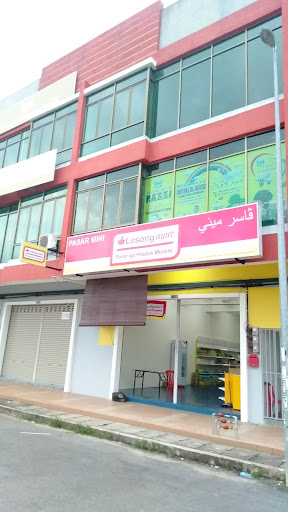 Lesong Mart Gua Musang