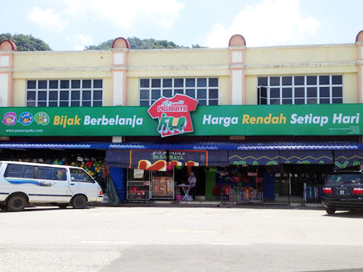 Pasaraya KU Gua Musang