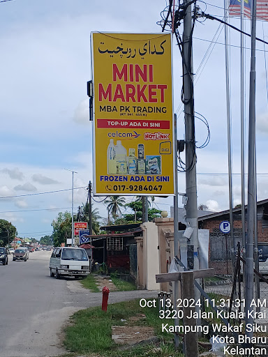 Mini Market MBA PK Trading