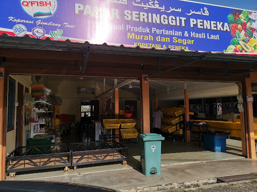 Pasar Seringgit