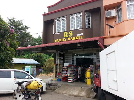 Rs Family Market