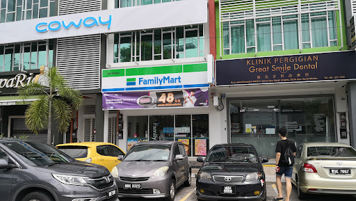 FamilyMart Ayer Keroh