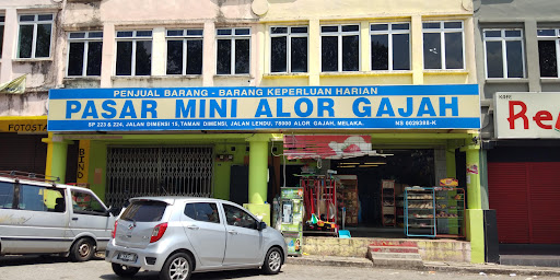 Pasar Mini Alor Gajah