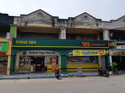 99 Speedmart 1892 (ME) Taman Melaka Baru