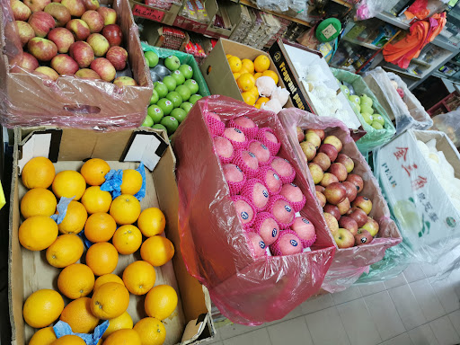 Pasar Mini Fang Yong