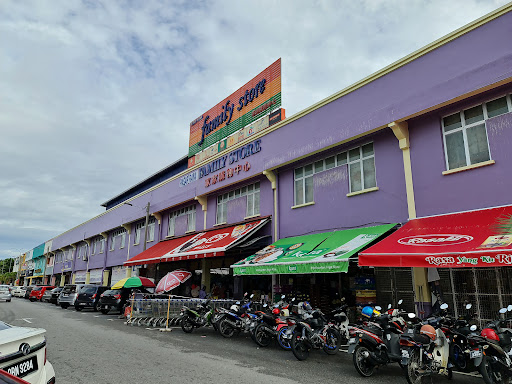 Family Store