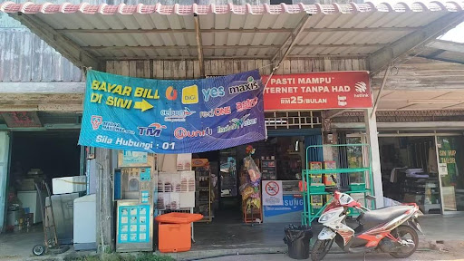 DX MART