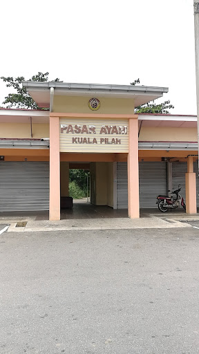 Pasar Ayam Kuala Pilah