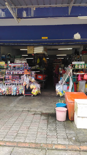 Kedai Runcit Aceh (Afeq Kun Enterprise)
