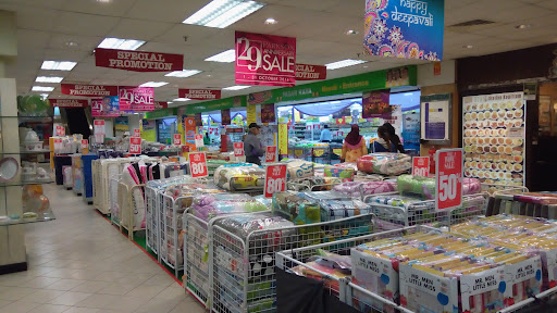 Terminal 1 Shopping Centre