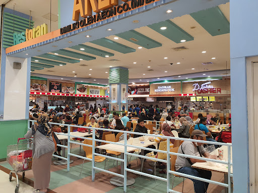 ÆON Mall Seremban 2