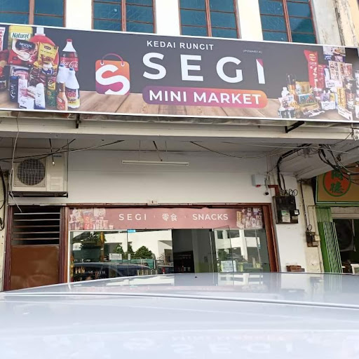 Segi mini market