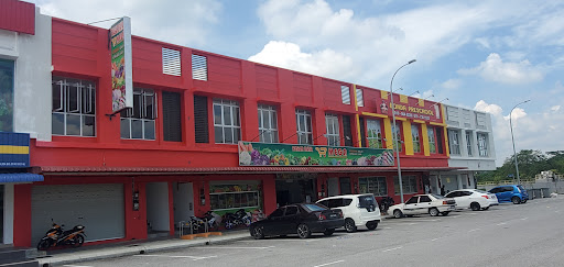 Pasaraya Megamart Tampin