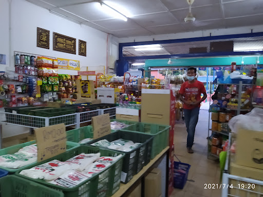 Chini Mart Enterprise