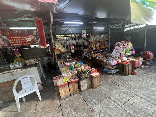 Anson Road Morning Market
