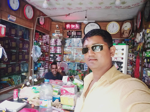 Bagan Old Wet Market