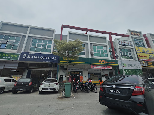 99 Speedmart 2443 (PG) Taman Seri Juru