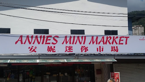 ANNIES MINI MARKET