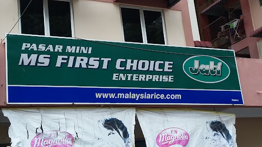 Ms First Choice Enterprise