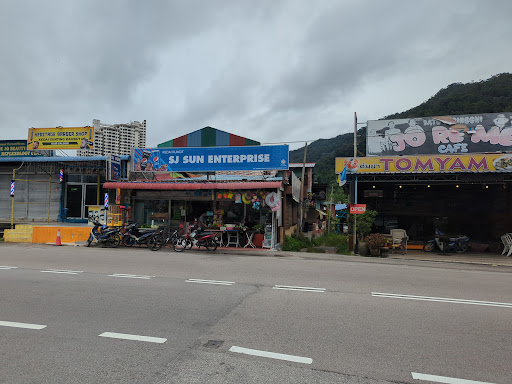 Sj sun mini mart