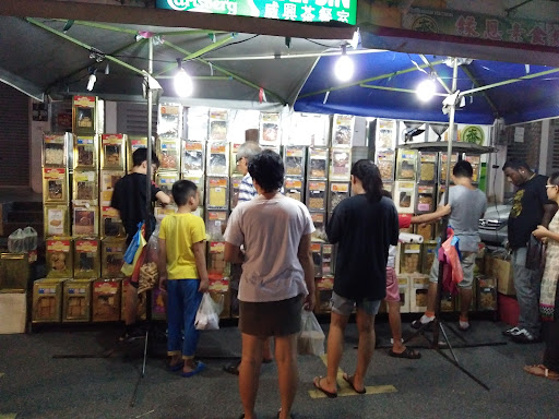 Pasar Malam Nibong Tebal