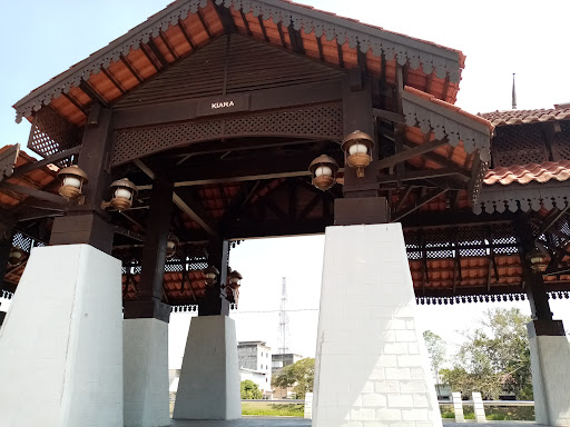 Tang Seak Bak Mini Market