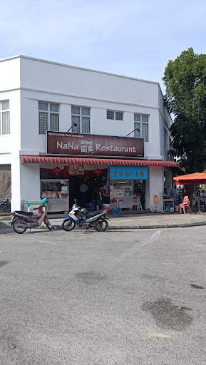 Pasar Basah Bukit Panchor
