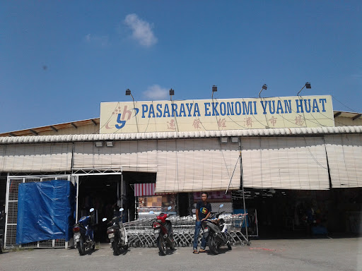 Pasaraya Ekonomi Yuan Huat