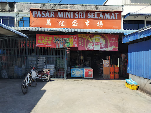 Pasar Mini Sri Selamat