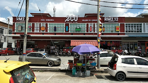 Kedai Serbaneka ECO